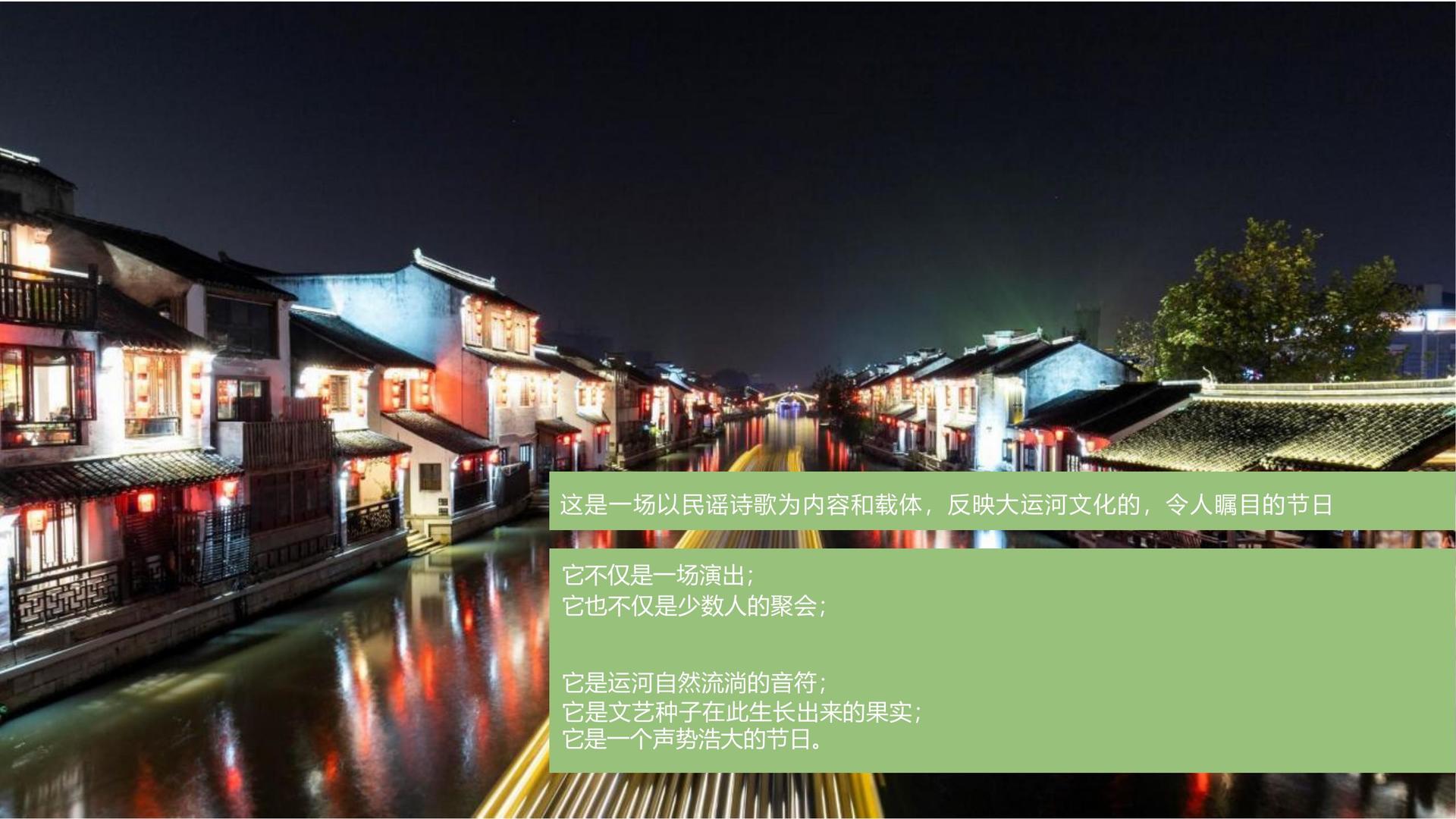 志普影视完成新一轮文化项目储备库建设