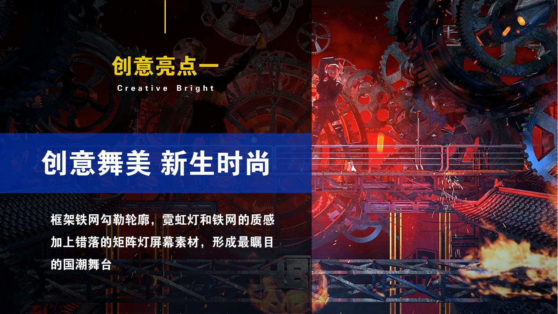 志普影视多个项目入选“国家文化英才扶持工程”